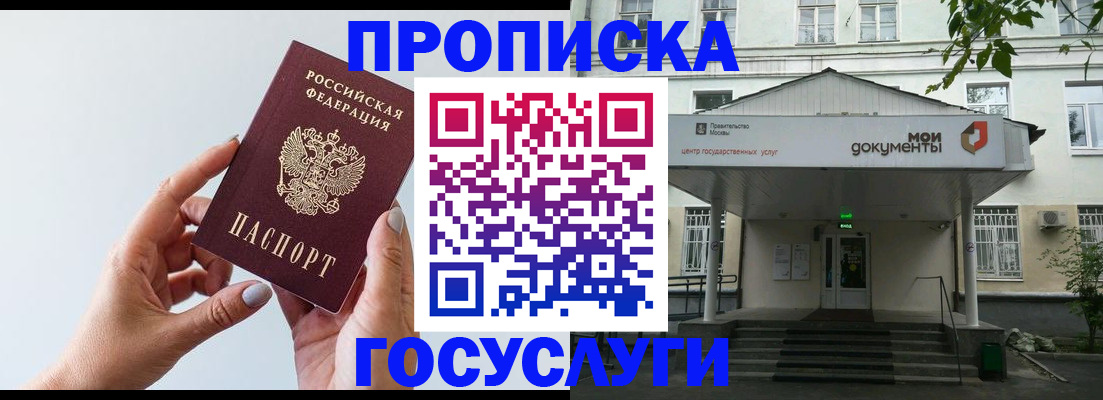 форма 3 в Ликино-Дулёво